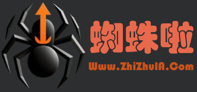 蜘蛛啦网址导航|快捷寻找你想要的学习网站
